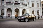 Datsun on-DO 2014 года